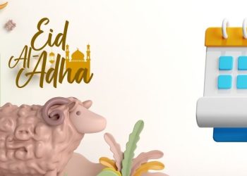 Kapan Idul Adha 2025 Cek Versi Muhammadiyah dan NU