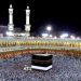 Ini Tipsnya Jika Anda Pekerja Bergaji UMP Ingin Bisa Nabung Untuk Naik Haji
