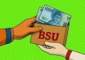 Cair Rp 600 Ribu! Berikut Cara Cek Status Pencairan Bansos BSU Tahun 2025