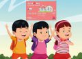 Update Terbaru KAJ Juni 2025: Berikut Jadwal Pencairannya!