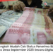 Langkah Mudah Cek Status Penerima BLT Dana Desa September 2025 Secara Digital di Medan