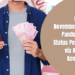 Bansos November 2025: Panduan Cek Status Penerima via Aplikasi Kemensos