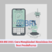 KUR BRI 2025: Cara Menghindari Kesalahan Data Saat Pendaftaran