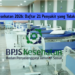 BPJS Kesehatan 2026: Daftar 21 Penyakit yang Tidak Dicover