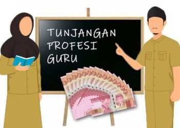 TPG Guru Akhirnya Cair? Pemerintah Targetkan Penyelesaian 2026