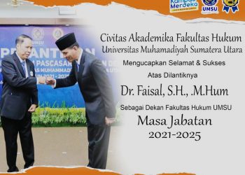 Pelantikan Dekan Fakultas Hukum  2021-2025