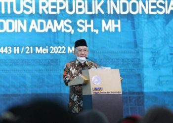 Hakim MK berikan kuliah umum di Fakultas Hukum UMSU