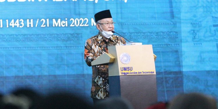 Fakultas Hukum UMSU Gelar Kuliah Umum Hakim MK