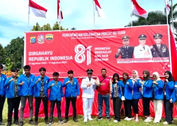 204 Mahasiswa KKN Fakultas Hukum Ikuti Upacara Kemerdekaan RI ke-81
